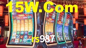 rs987,rs987.com