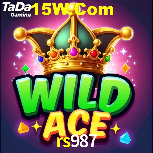 rs987.com